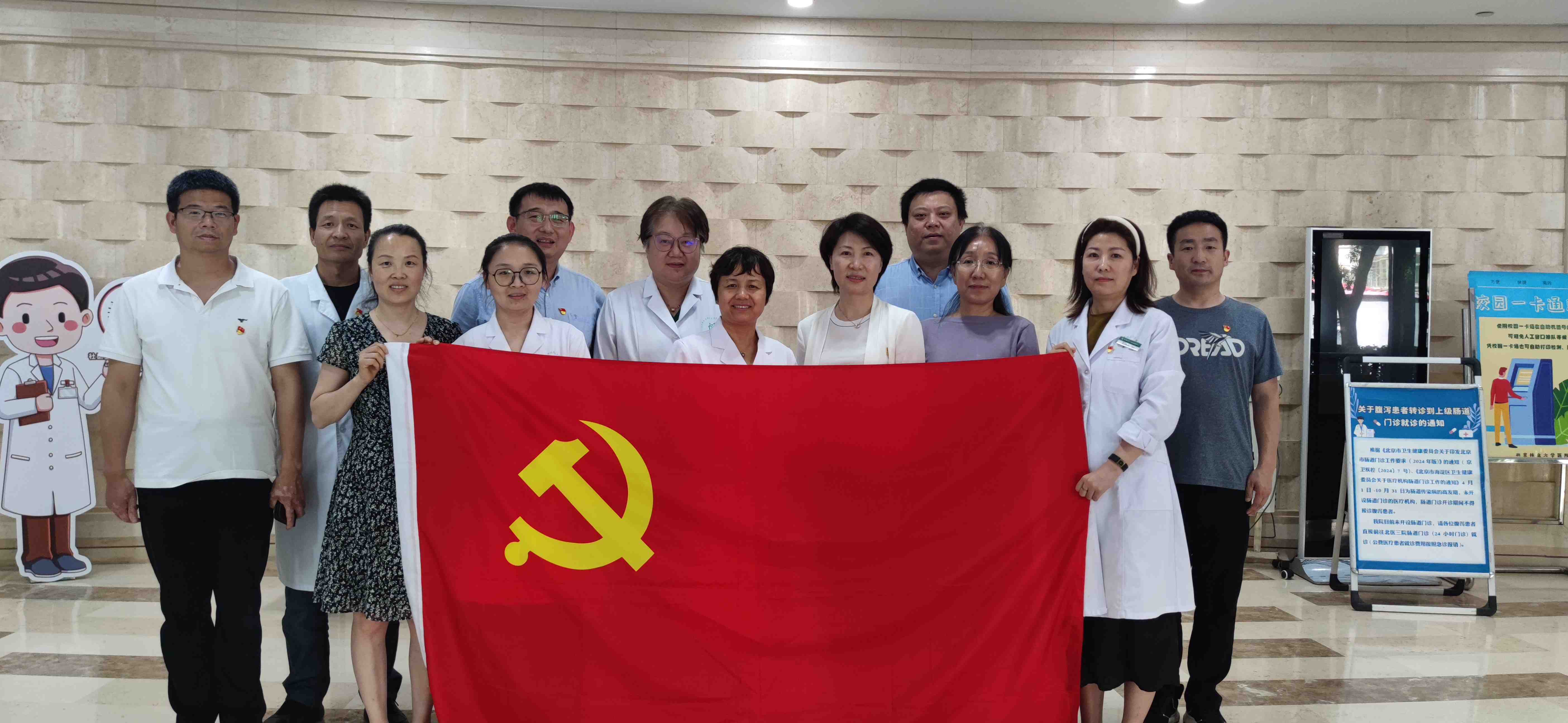 微信图片_20240530164037.jpg