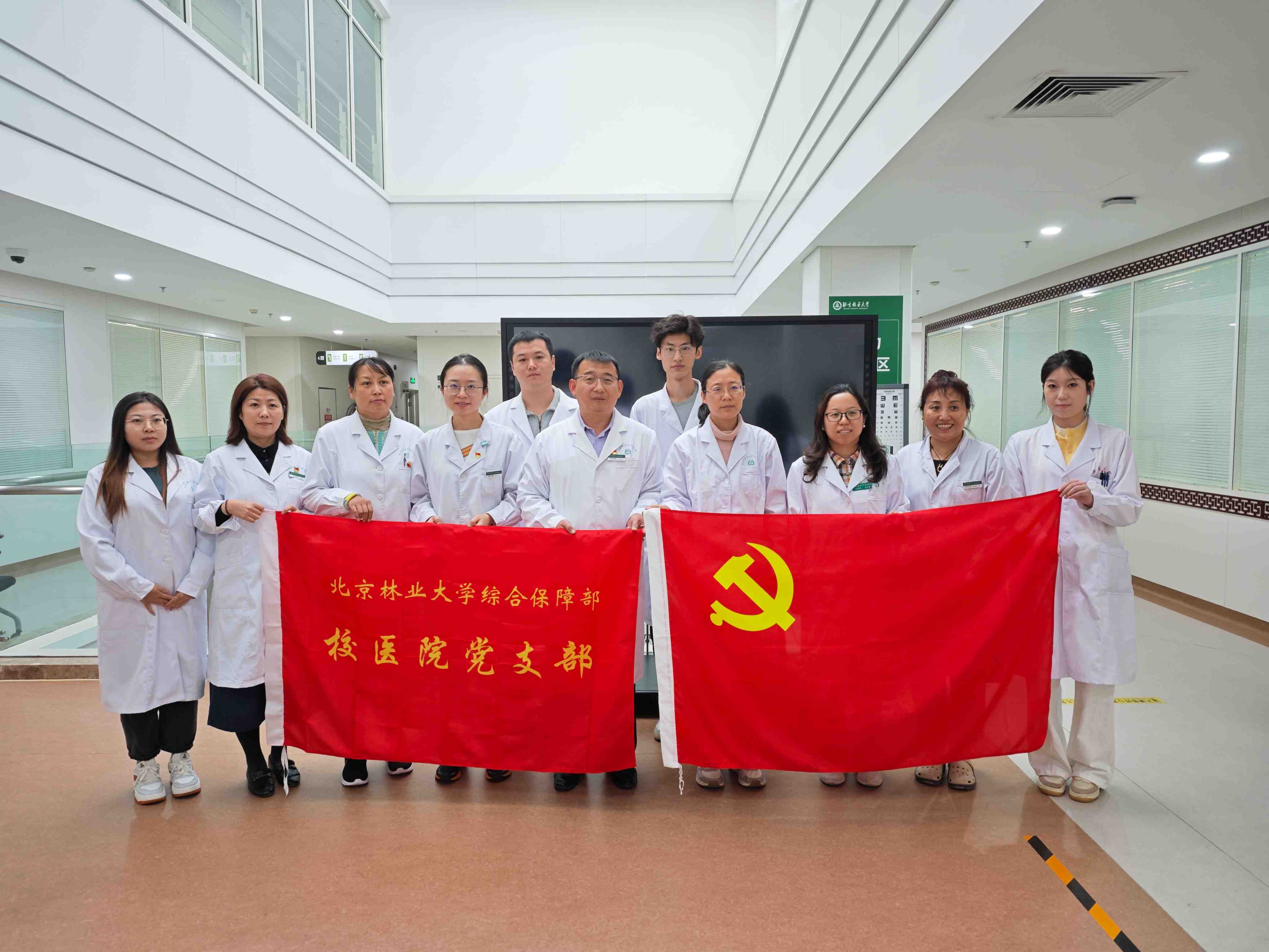微信图片_20241017172624.jpg