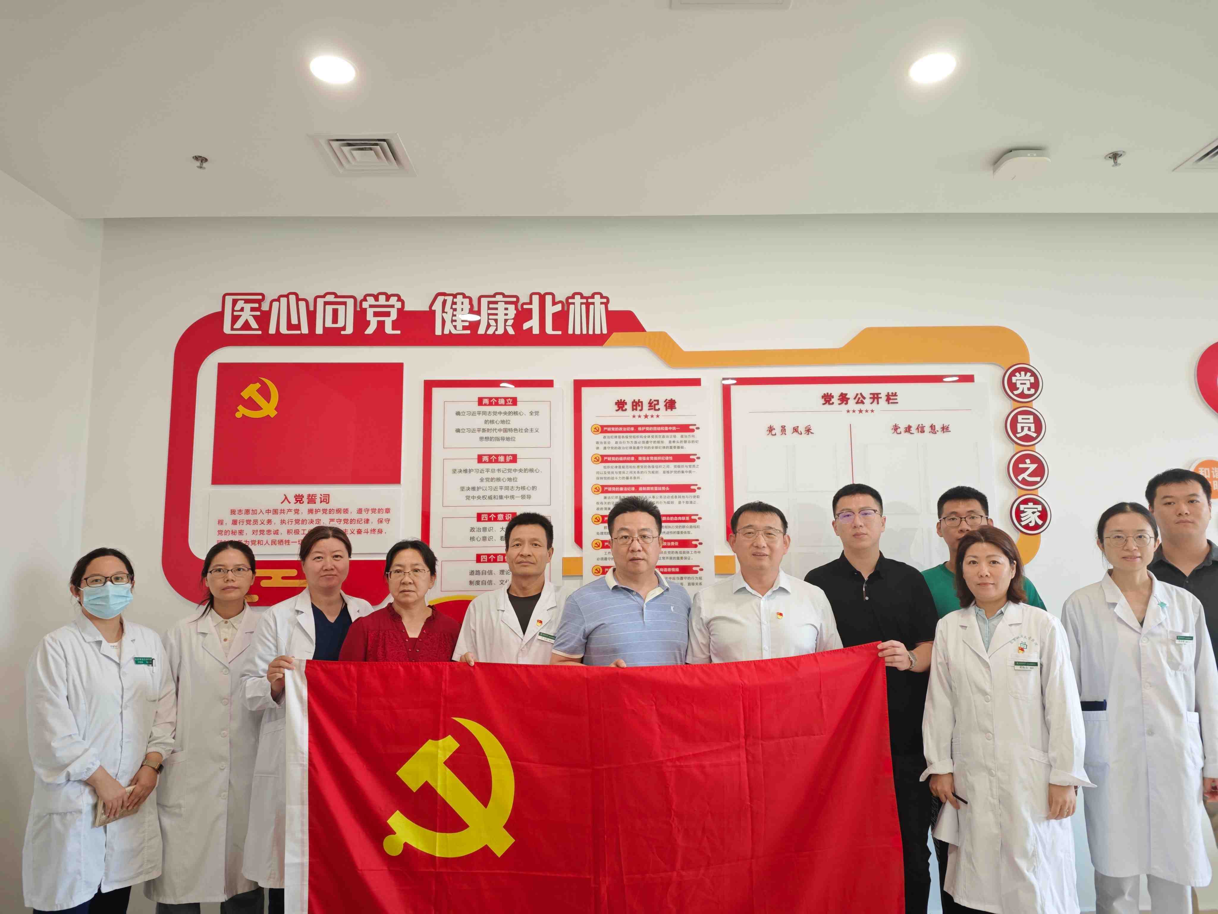 微信图片_20240919153924.jpg