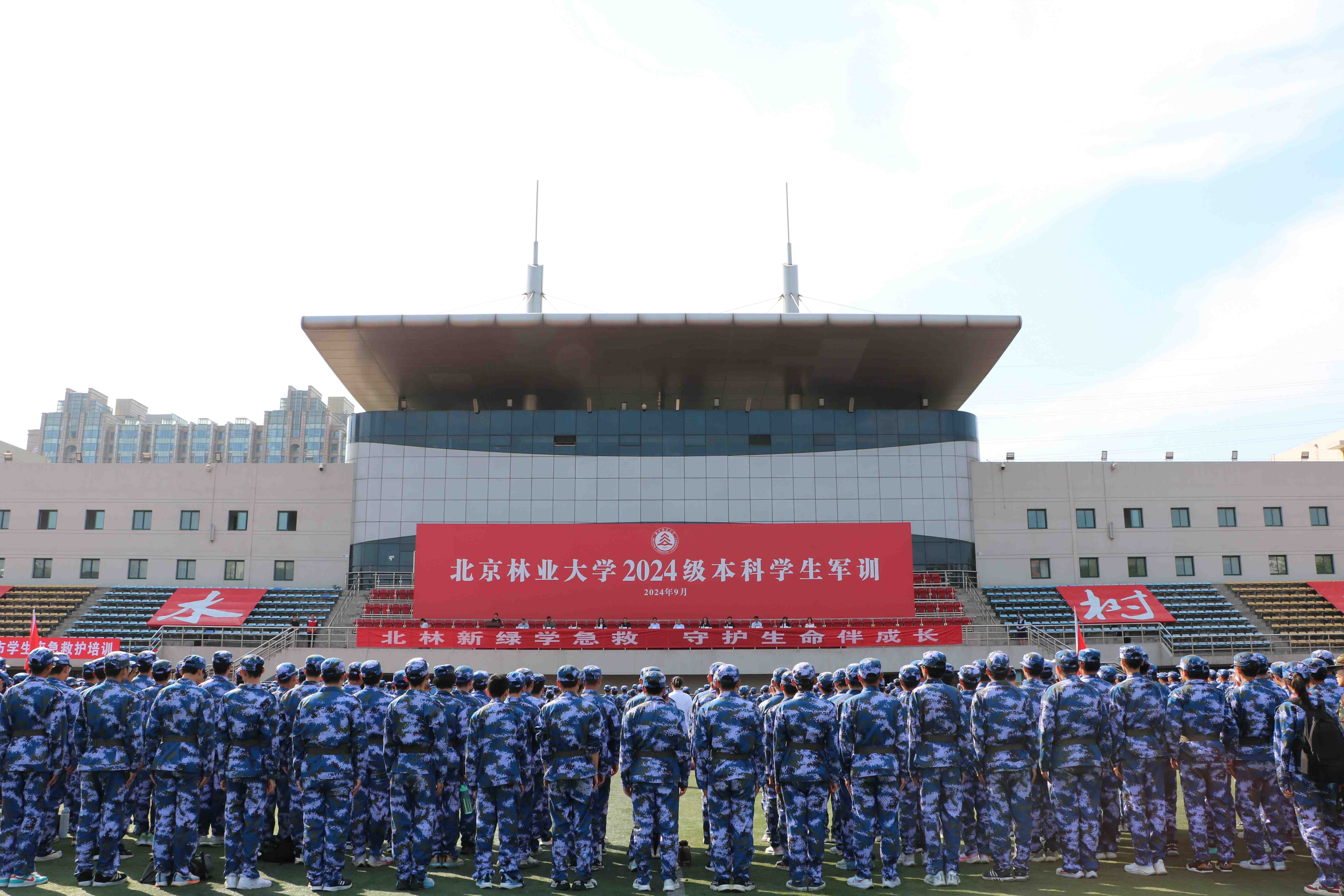 微信图片_20240923191635(1).jpg