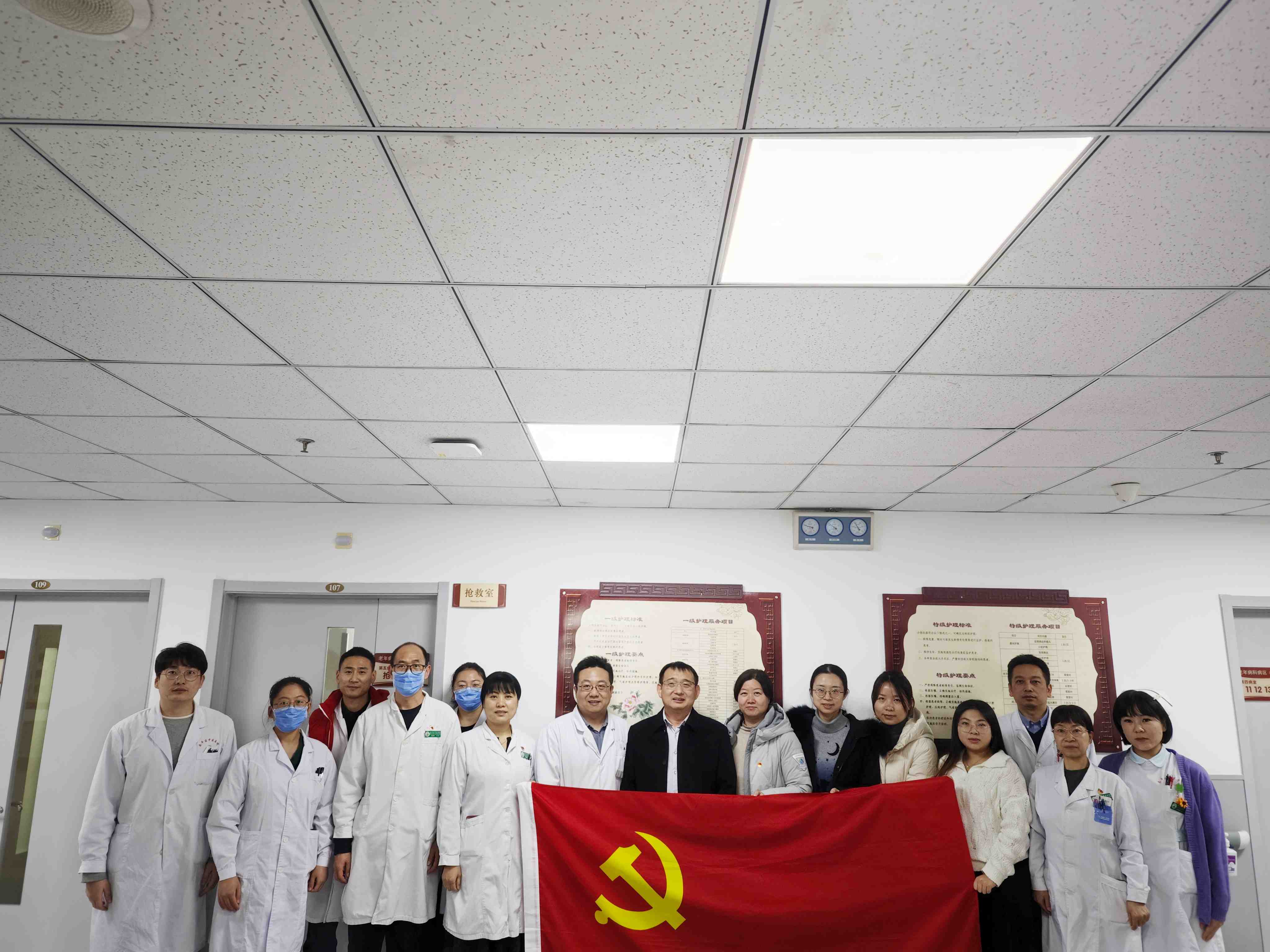 微信图片_20241209100305.jpg