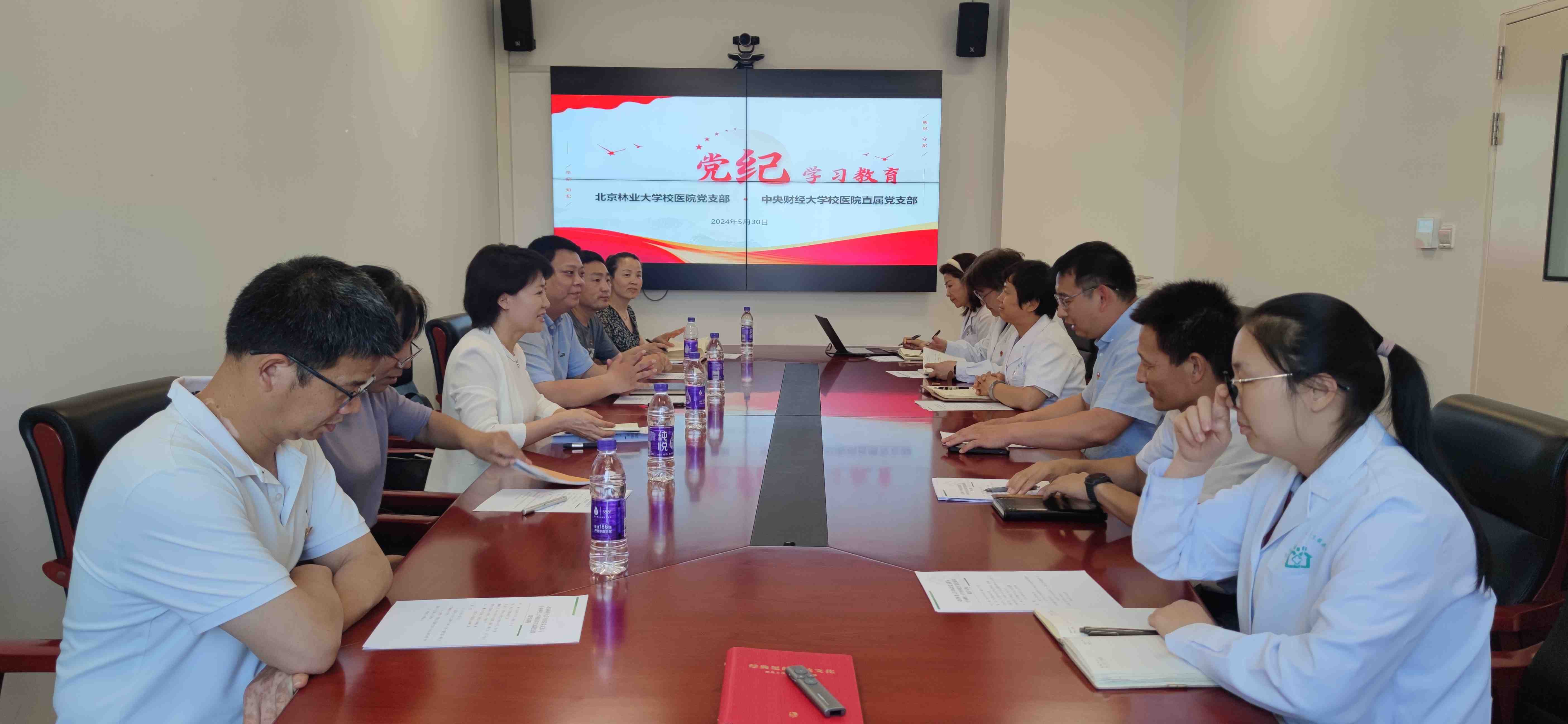 微信图片_20240530164120.jpg
