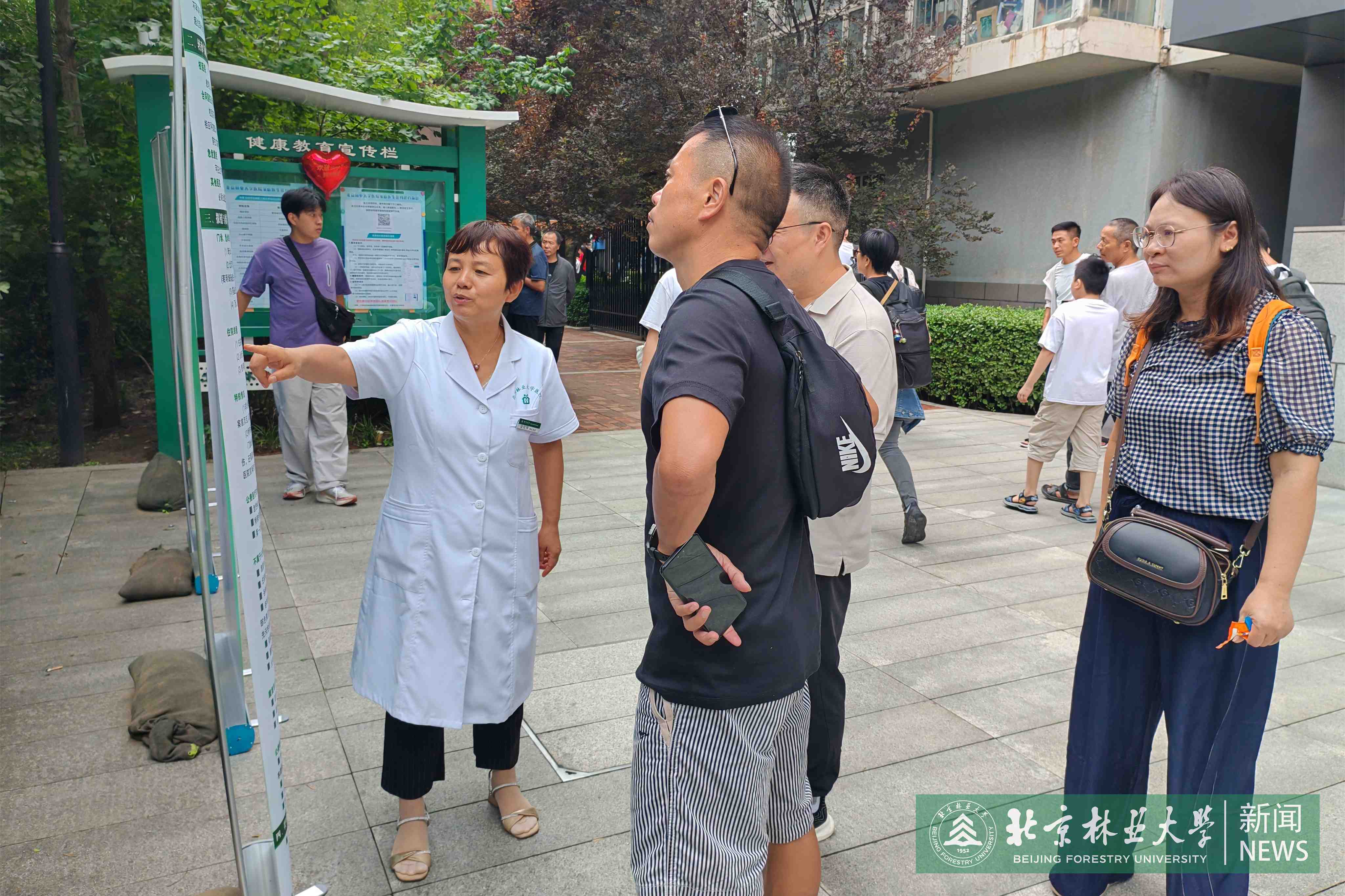 微信图片_20250901182145.jpg