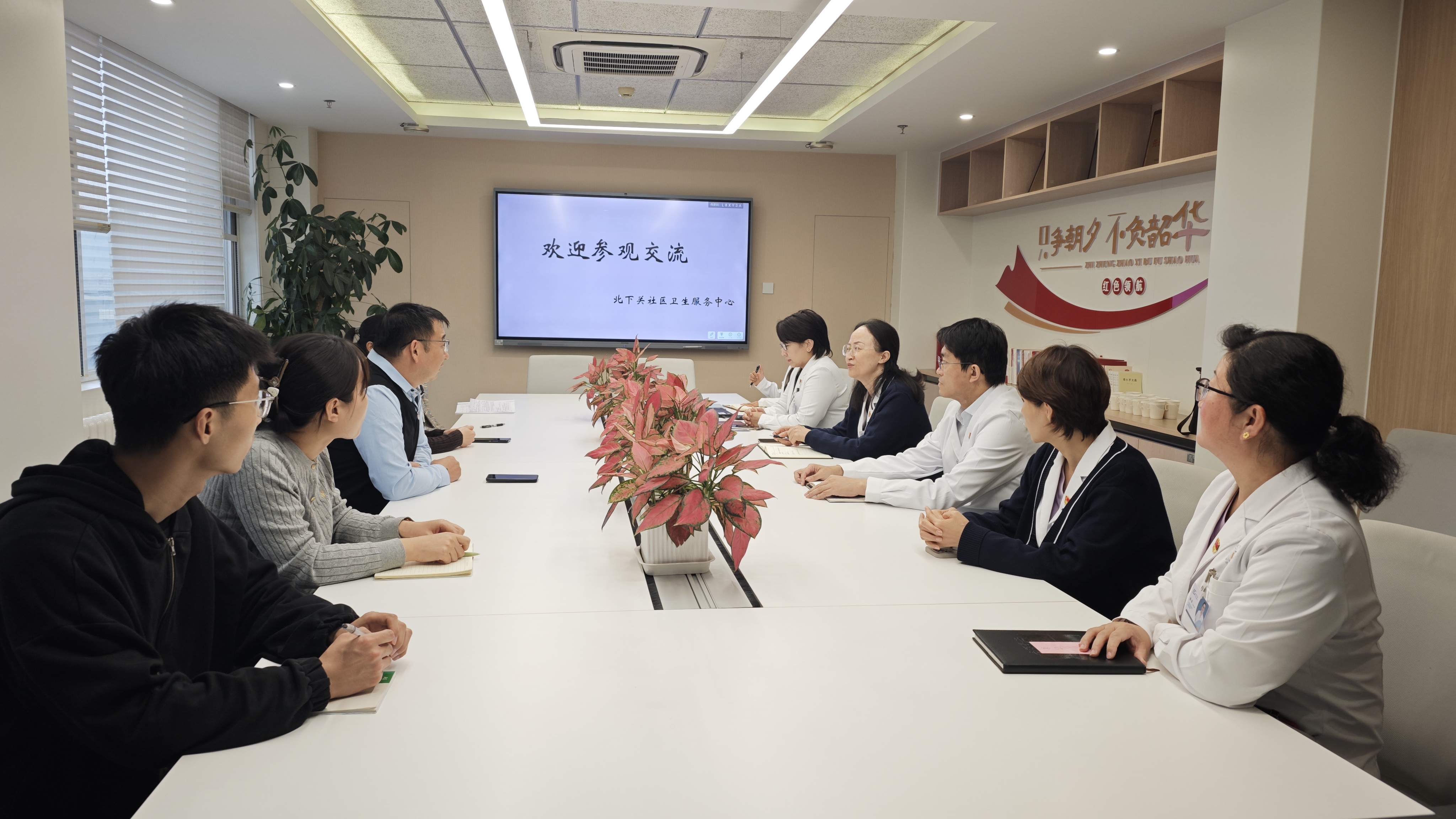 用2.jpg