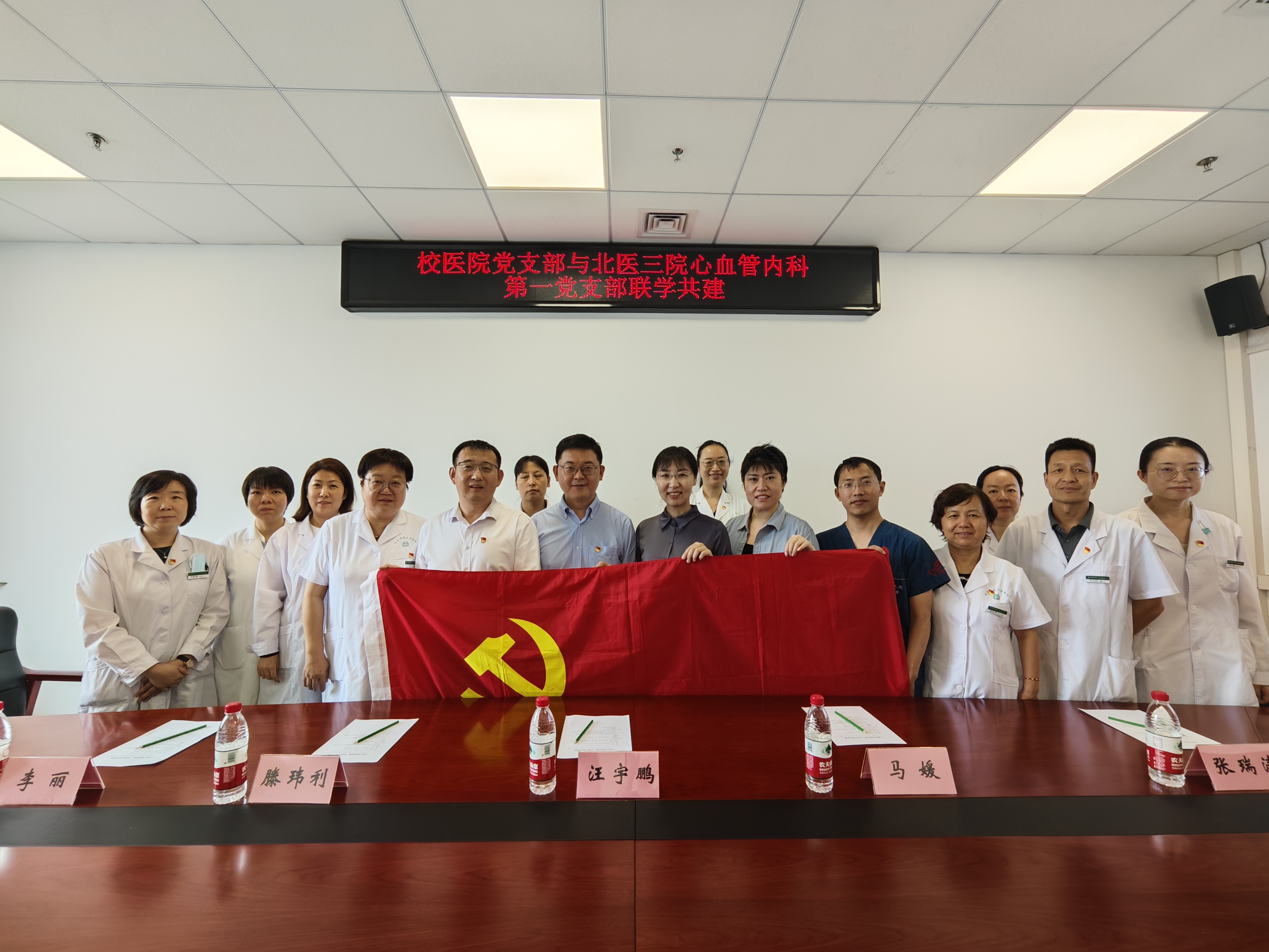 微信图片_2025-06-27_142710_888.jpg