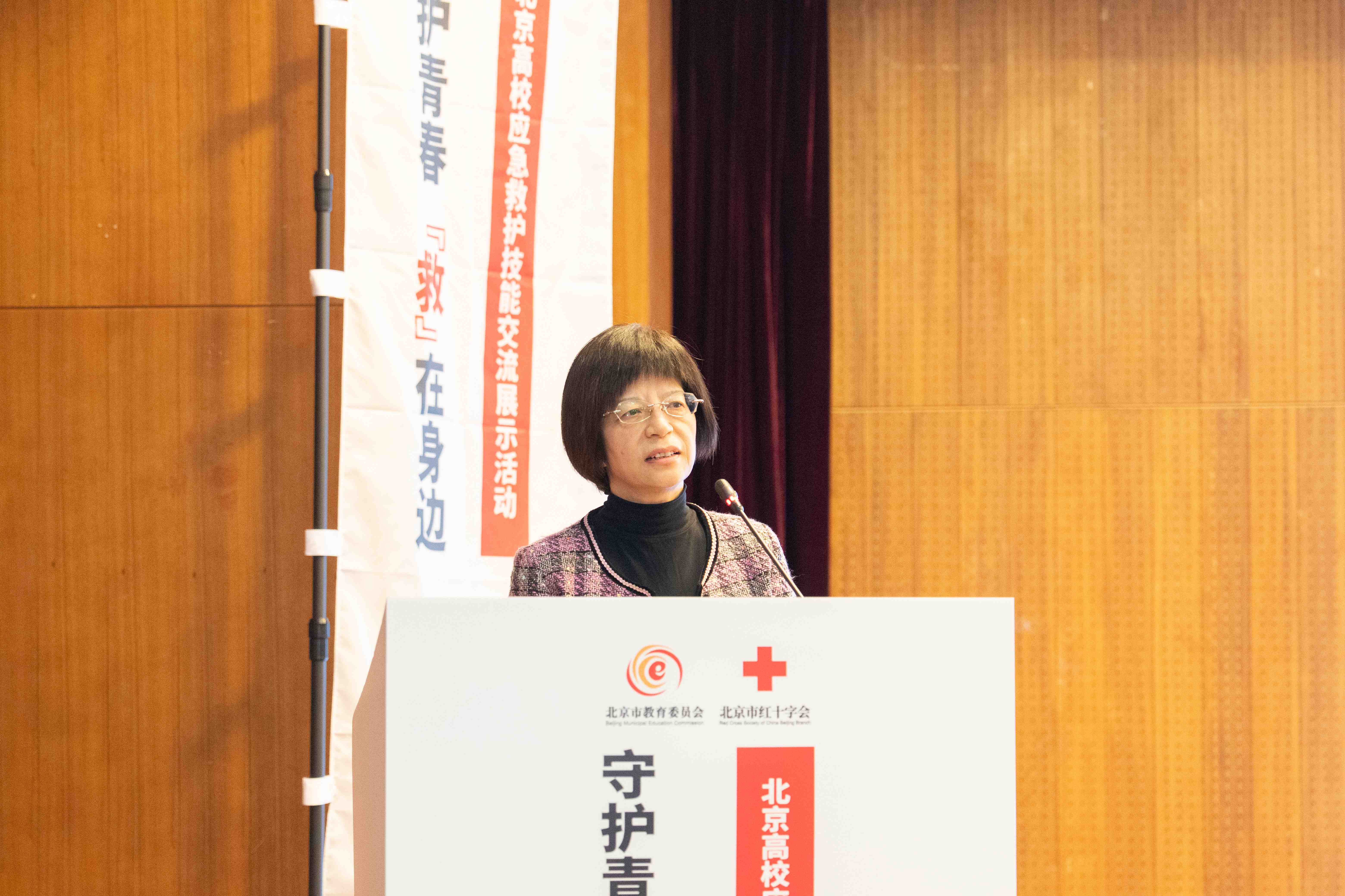 张晓玲.jpg