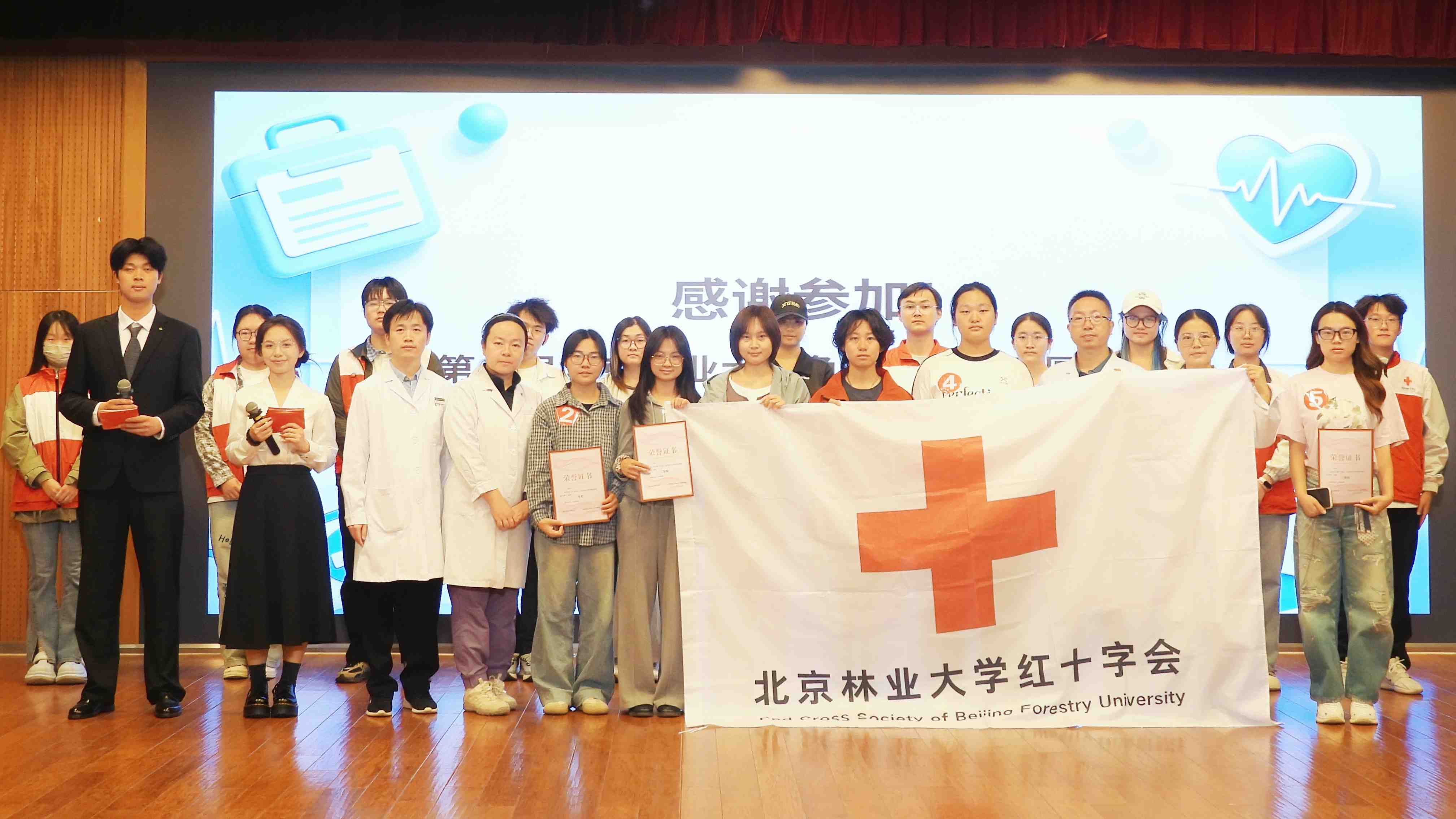 微信图片_20260521171523_437_9.jpg